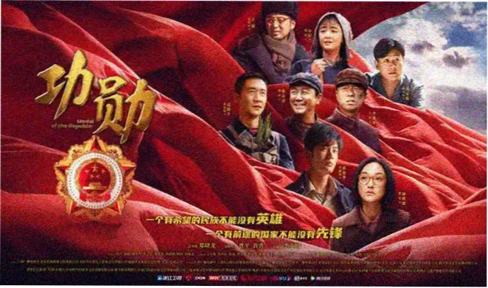 看漫画高清banner