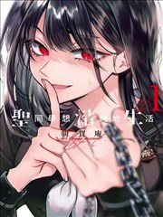 top1热门漫画