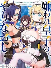 top3热门漫画